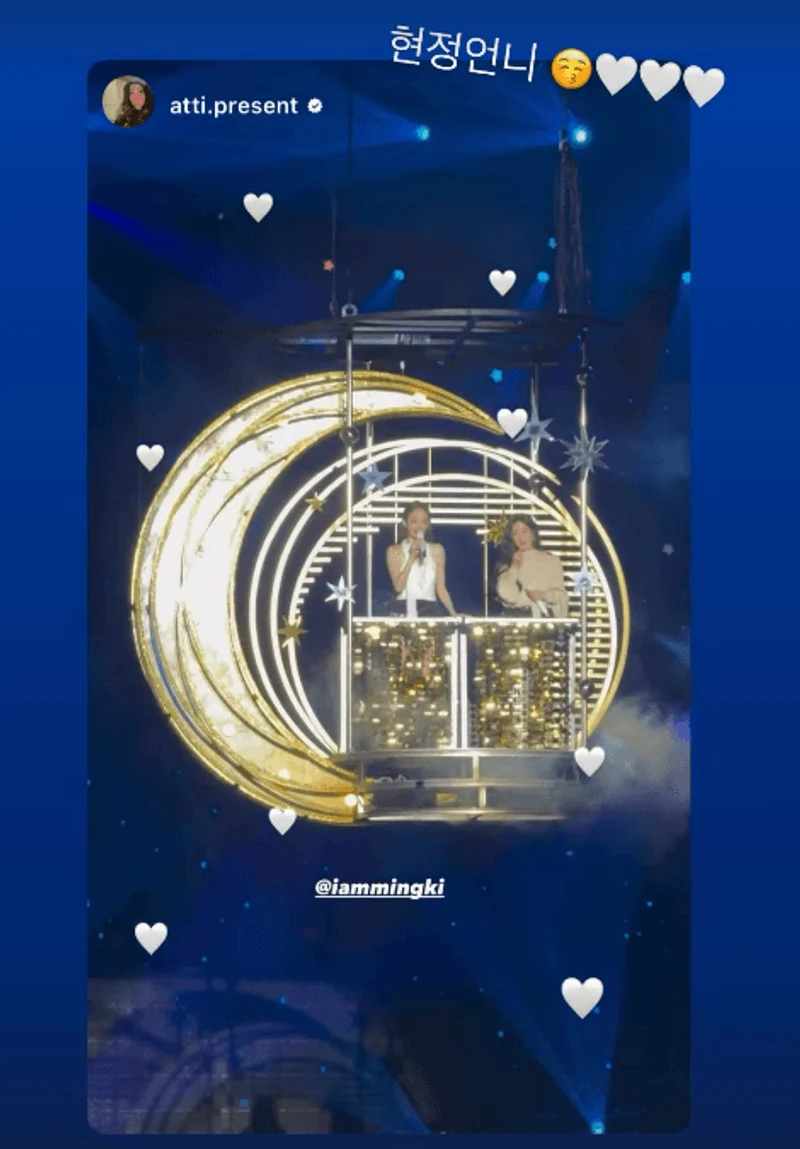 圖片來源:IG@iammingki