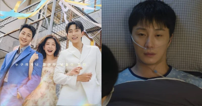 好評撐到收官前卻翻車！一幕狗血劇情遭炎上　韓網怒轟「史上最爛」