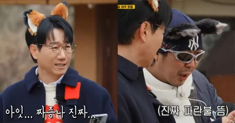 《RM》錄影池錫辰突失控！當場脫口罵Haha　原因曝光網友卻超有共鳴