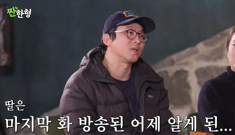 圖片來源:YouTube | zzanbro