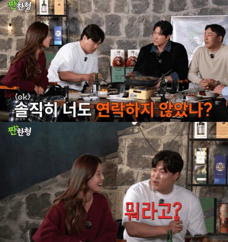 圖片來源:YouTube | zzanbro