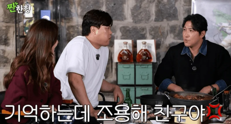 圖片來源:YouTube | zzanbro