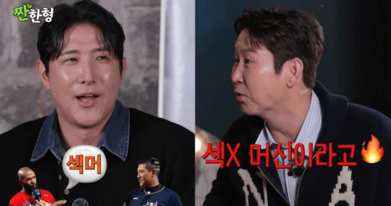 圖片來源:YouTube | zzanbro