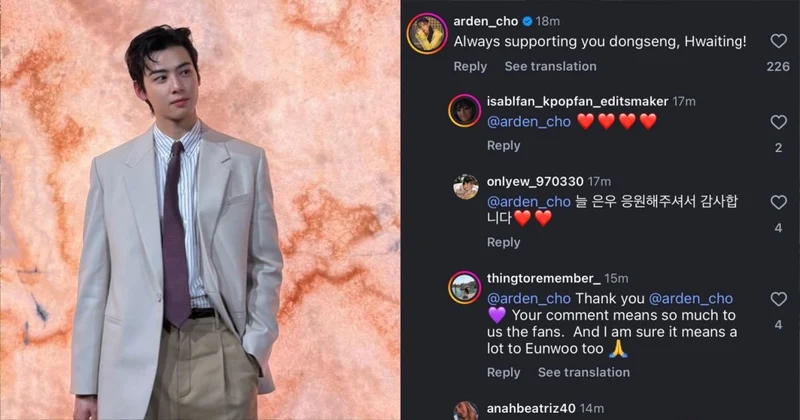 「逃漏稅200億」車銀優軍中道歉！合作女星力挺被韓網罵翻：一起去坐牢吧