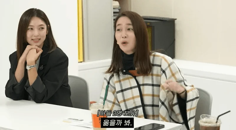 圖片來源:YouTube | Rheeminjung_MJ