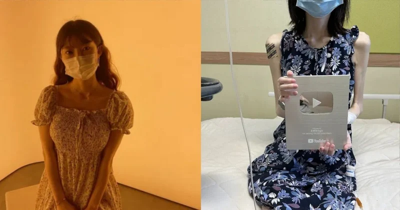 撐到只剩28公斤！韓28歲抗癌YTR病逝　男友心碎證實噩耗