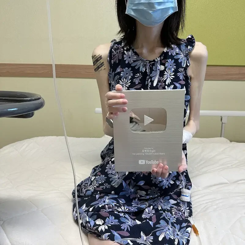 圖片來源：YouTube | youjjang_girl