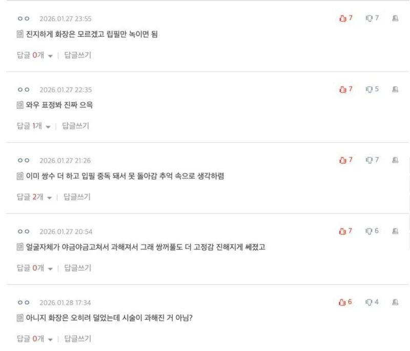 圖片來源：Nate Pann