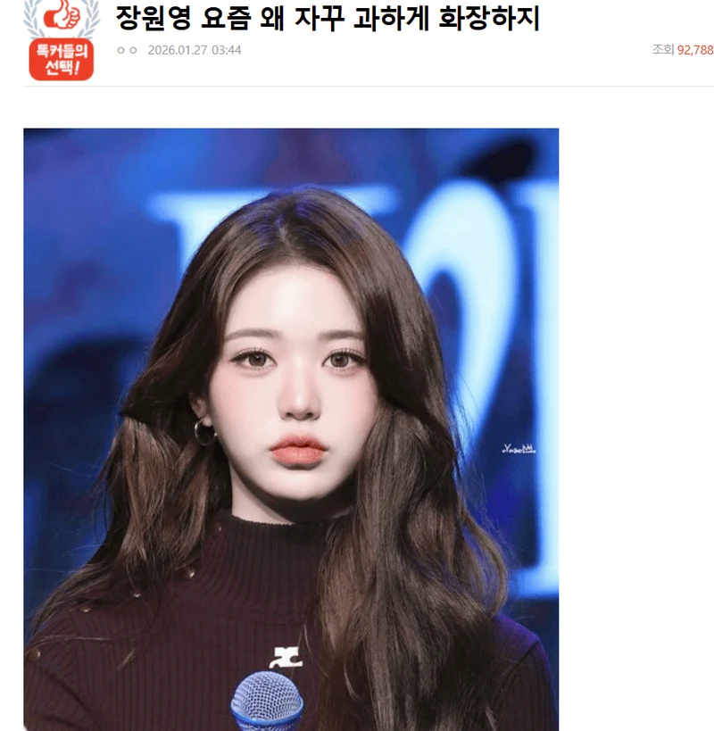 圖片來源：natepann