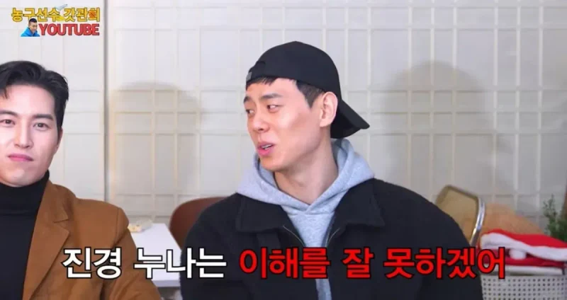 圖片來源：YouTube | GODGWANHEE