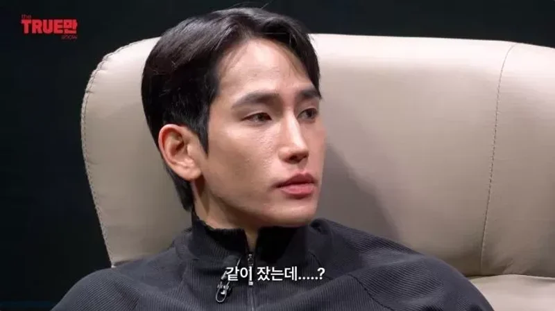 圖片來源:YouTube | 입만 열면