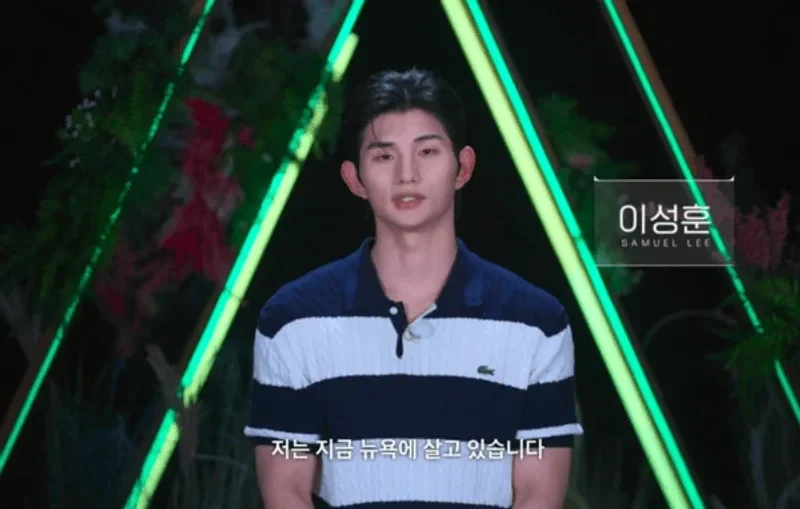 圖片來源：Netflix