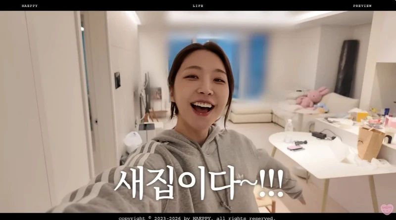 韓娛熱議-《換乘戀愛2》成海恩賺了60億？(約新台幣 1.3 億元)