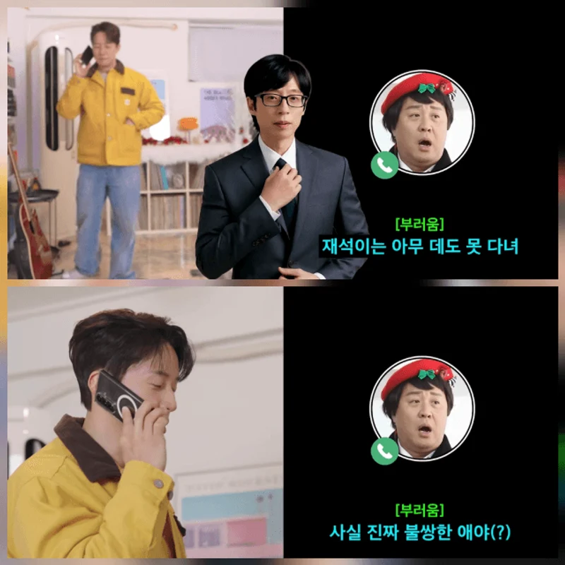 圖片來源:YouTube | Curious_Heo