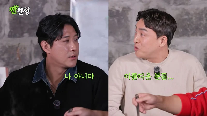 圖片來源：YouTube | zzanbro