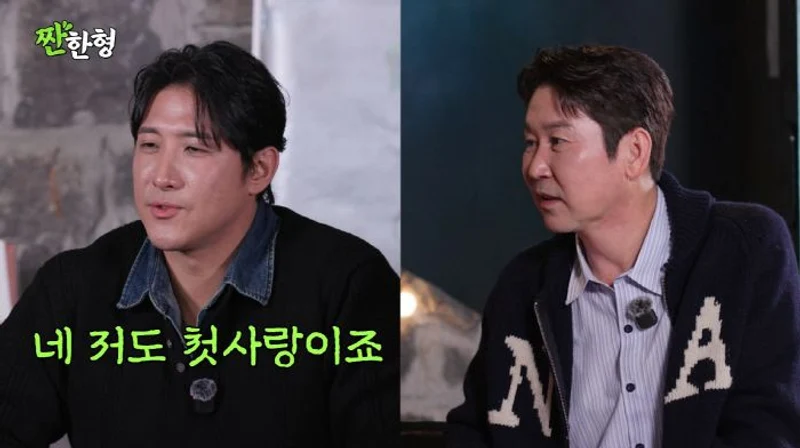 圖片來源:YouTube | zzanbro