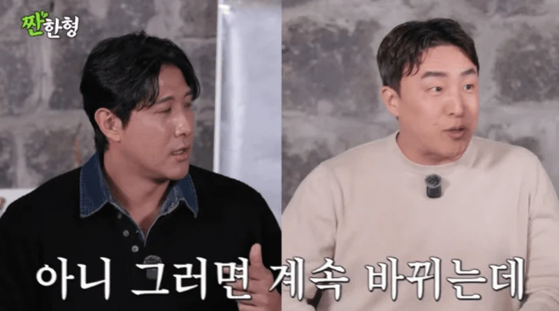 圖片來源：YouTube |&nbsp;zzanbro