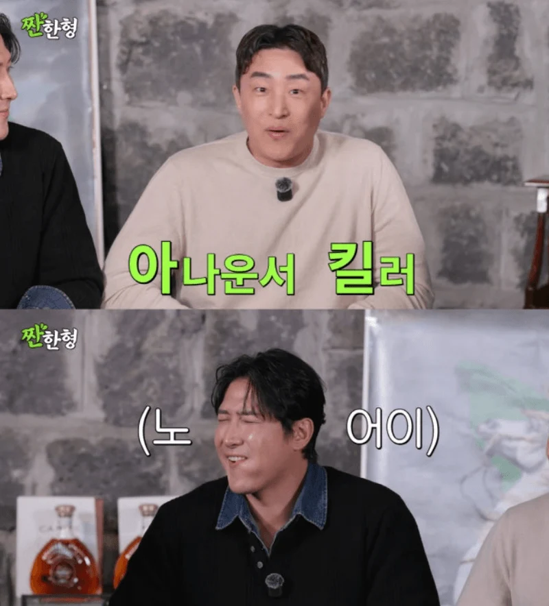 圖片來源：YouTube |&nbsp;zzanbro