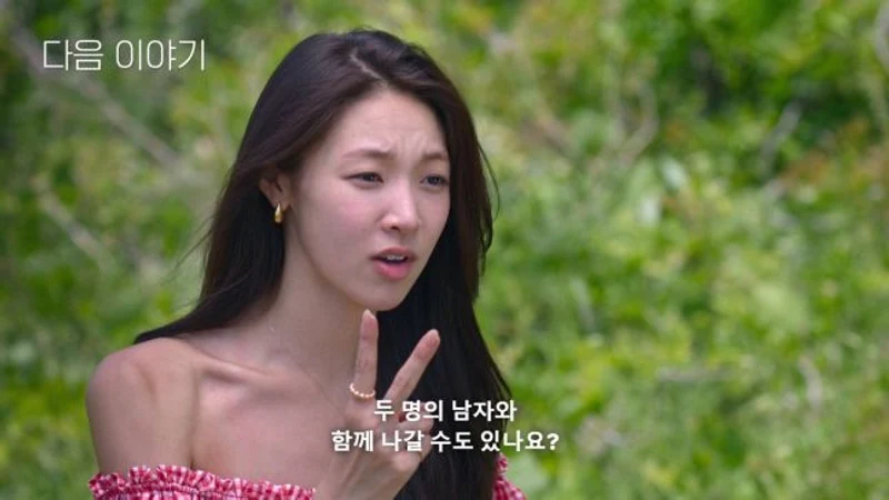 圖片來源：netflixkr