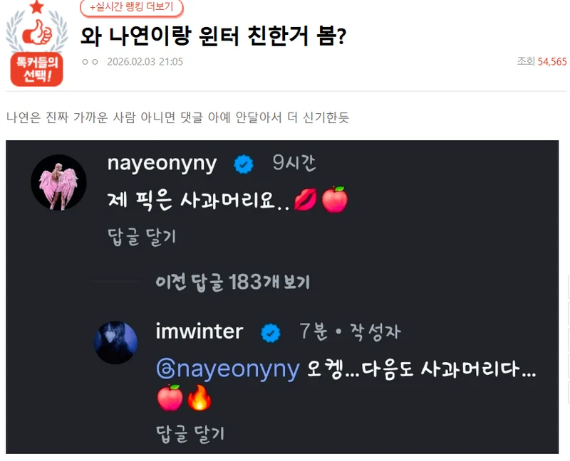 圖片來源：natepann