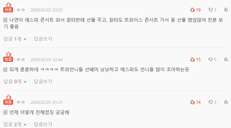 圖片來源：natepann