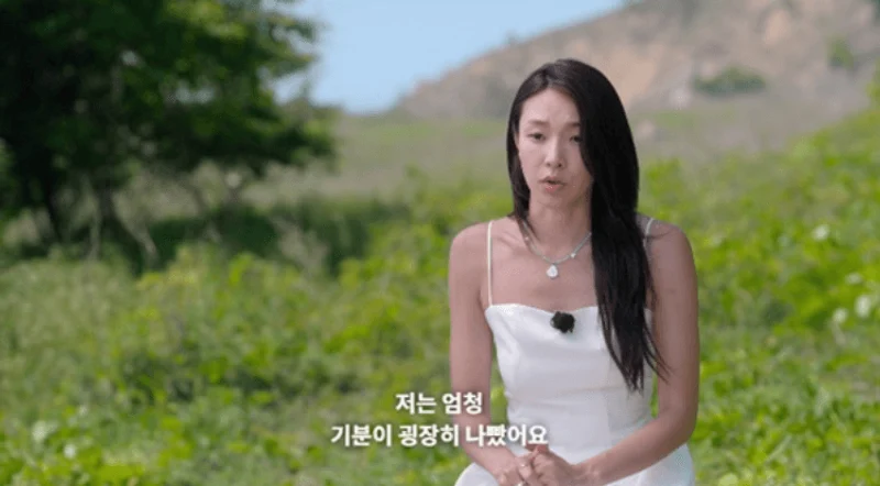 圖片來源：netflixkr