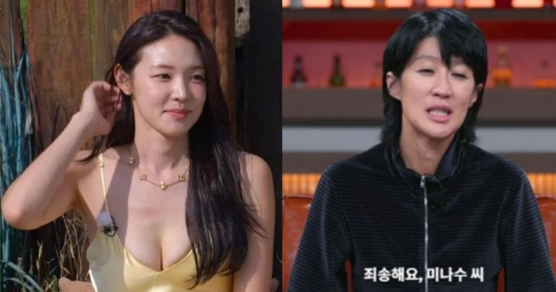 看不慣她撩4男！《單身5》MC發言太重被拉去「教育」　集體向崔美娜秀道歉