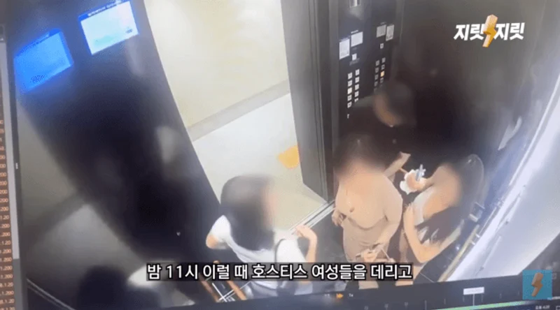 圖片來源：YouTube | 지릿지릿