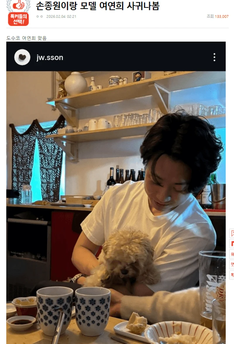 圖片來源：Nate Pann