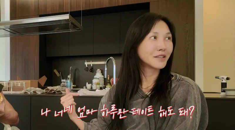 圖片來源:YouTube | whatseetv