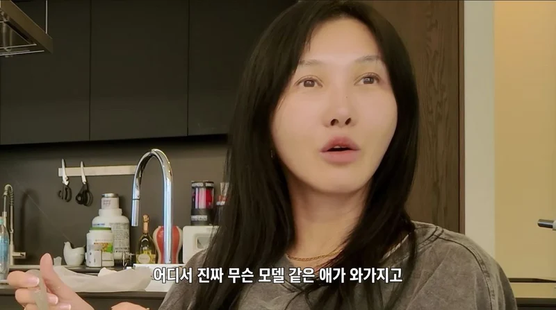 圖片來源:YouTube | whatseetv