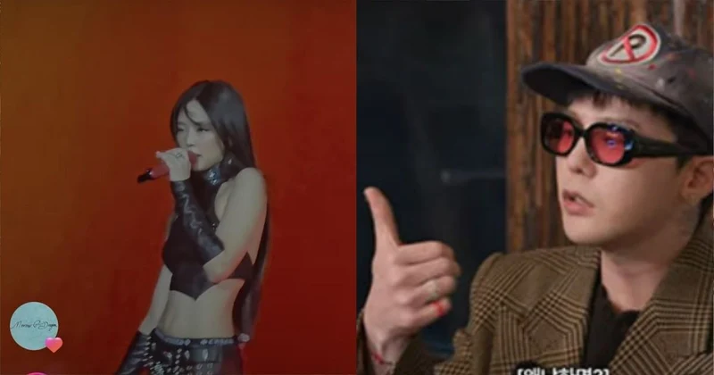 深夜按讚「Jennie火辣舞台」又秒收回！GD首度回應了　背後真相超鬧