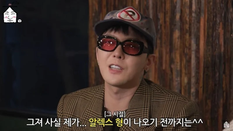 圖片來源：YouTube | ZIP_DS