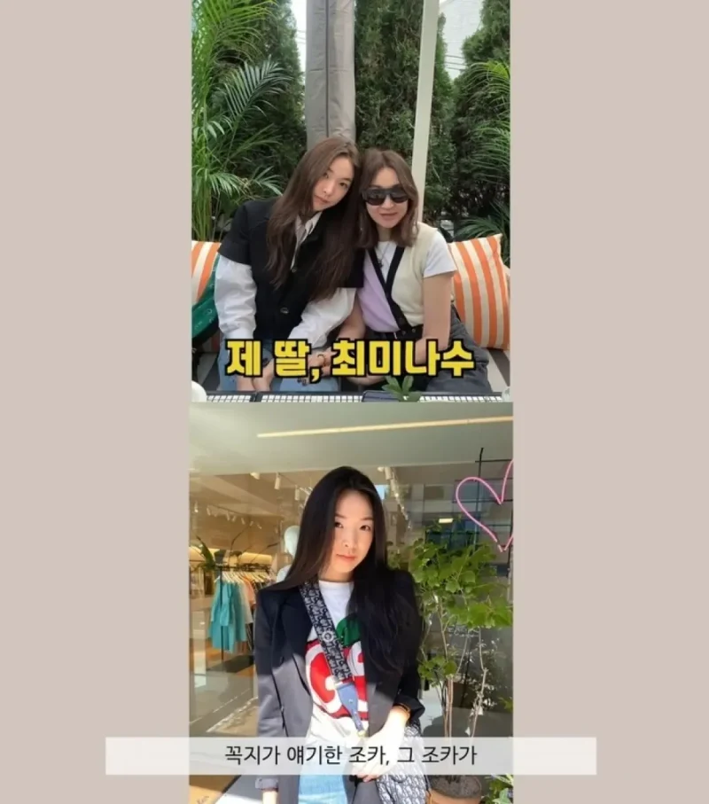 圖片來源：YouTube |&nbsp;cocochoi1423