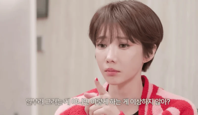 圖片來源：YouTube | GoJoonHeeGo