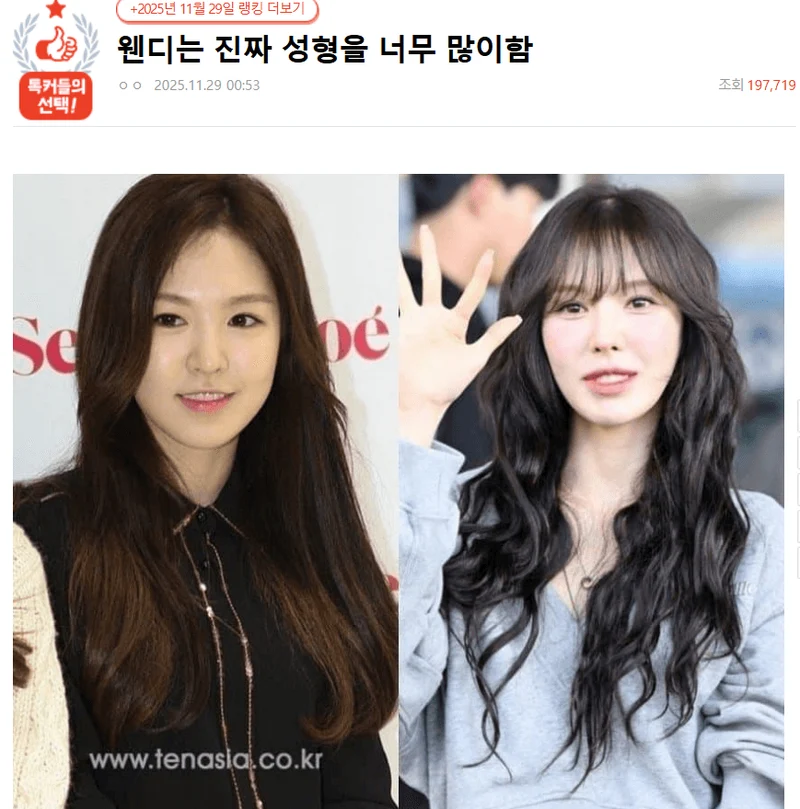 圖片來源：natepann