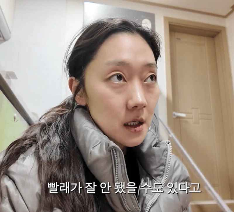 圖片來源：YouTube |&nbsp;PARKGYEONGHYE