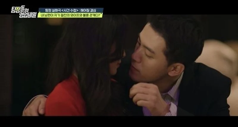 圖片來源：Channel A