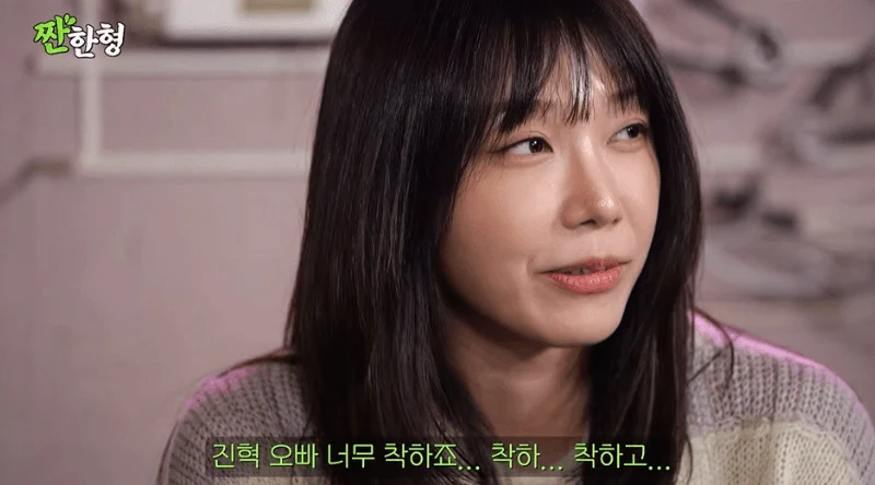 圖片來源：YouTube | zzanbro