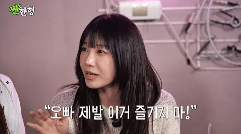 圖片來源：YouTube | zzanbro