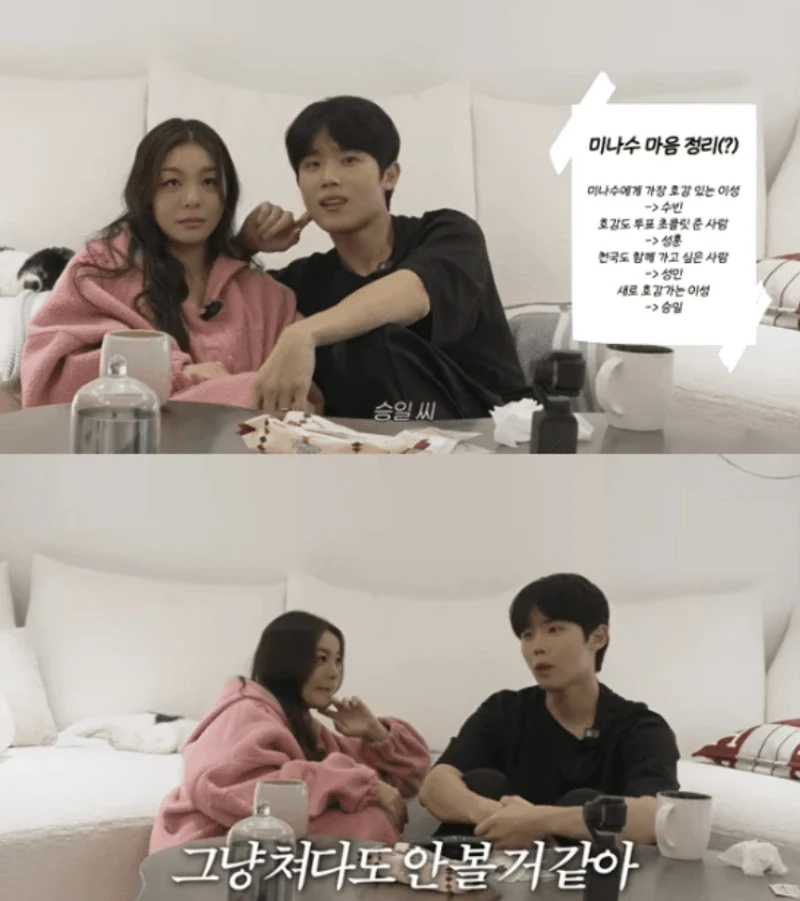 圖片來源：YouTube |&nbsp;Ailee-sihun