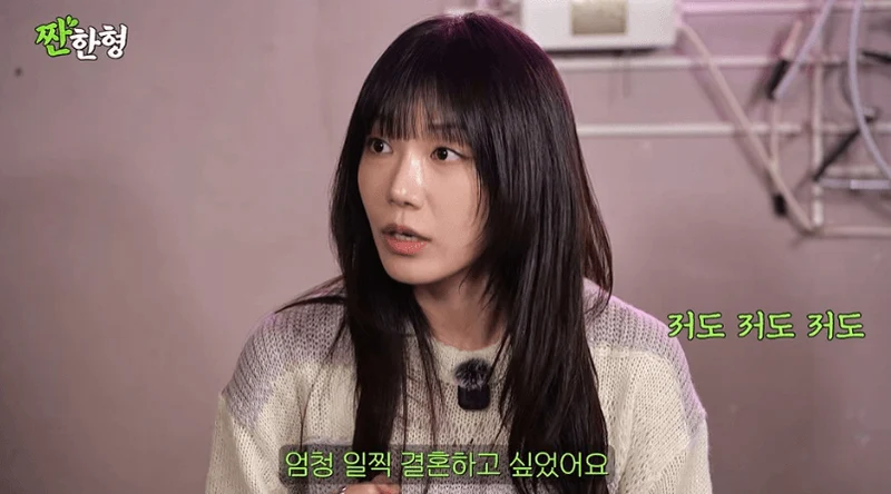 圖片來源：YouTube |&nbsp;zzanbro