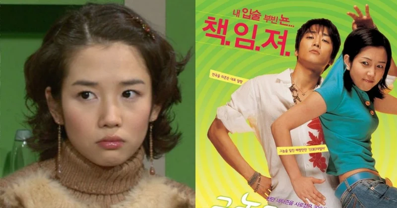 《那小子真帥》女星26歲陳屍男友家中！離世19年母親不放手 曾接靈、辦冥婚全曝光