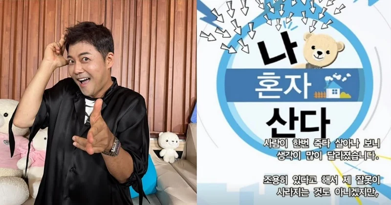 為證清白自爆吃「壯陽藥」也沒用！打針阿姨槓上全炫茂 《我獨》恐再少一人