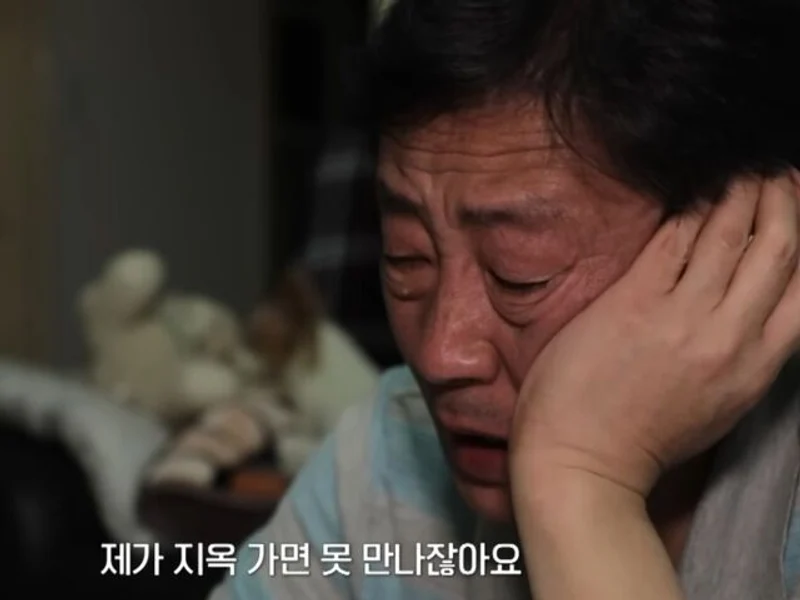 圖片來源：MBN《特別的世界》