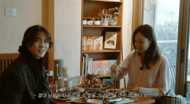 圖片來源：YouTube |&nbsp;SKYKONGKONGKONG