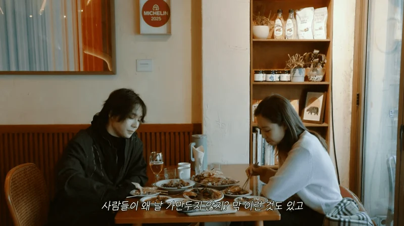 圖片來源：YouTube | SKYKONGKONGKONG