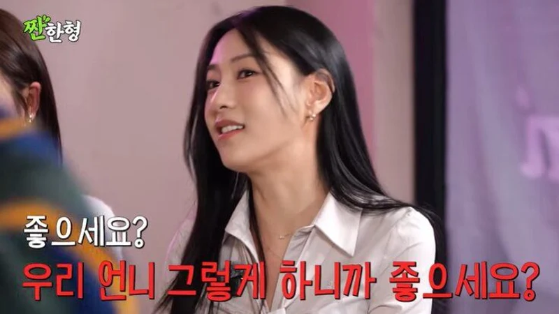 圖片來源：YouTube | zzanbro