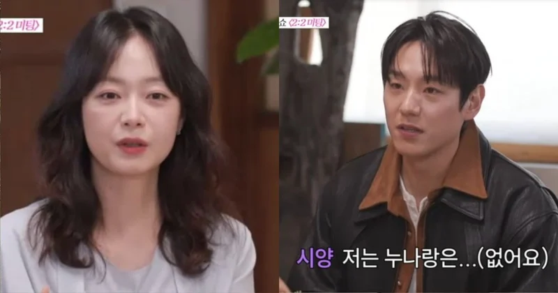 寒冬苦等3小時被趕走！全昭旻被前男友嫌 又遭合作郭時暘狠拒：不可能當戀人