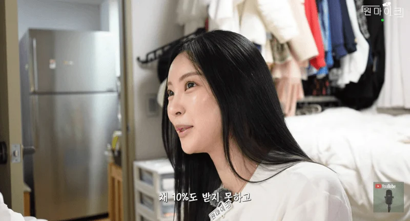 圖片來源：YouTube |&nbsp;원마이크